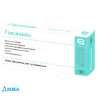 Гіасвемін - купити Україна