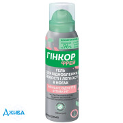 Гинкор Фрэй - купить Украина