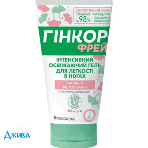 Гинкор Фрэй - купить Украина