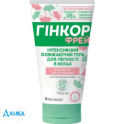 Гинкор Фрэй - купить Украина