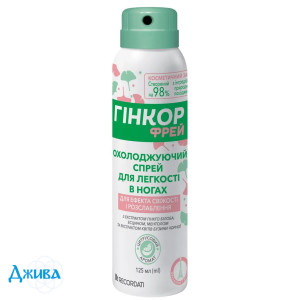 Гинкор Фрэй - купить Украина