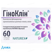 ГиноКлин - купить Украина
