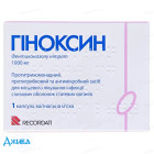 Гиноксин - купить Украина