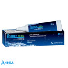 Гіпомер Гель - купити Україна