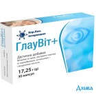 Глаувит+ - купить Украина
