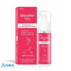 Glycolite Max - купить Украина