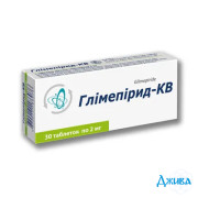 Глімепірид-КВ - купити Україна