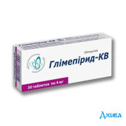 Глімепірид-КВ - купити Україна