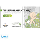 Гліцерин Ананта Кідс - купити Україна