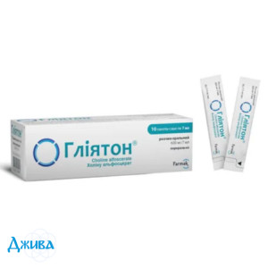 Гліятон - купити Україна