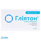 Глиятон - купить Украина