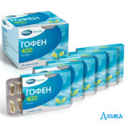 Гофен 400 - купить Украина