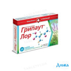 Грипаут Лор - купити Україна