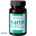 5-НТР Грифония - купить Украина