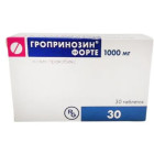 Гропринозин форте - купить Украина