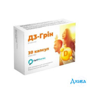 Д3-Грін - купити Україна