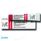 Дайвобет - купити Україна