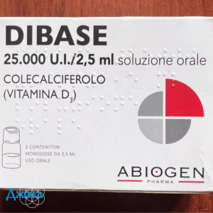 Дибас (Dibase) - купить Украина