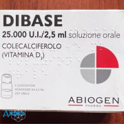 Дибас (Dibase) - купить Украина