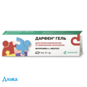 Дарфен - купить Украина