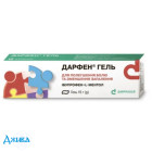 Дарфен - купить Украина
