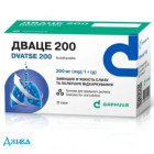 Дваце 200 - купити Україна