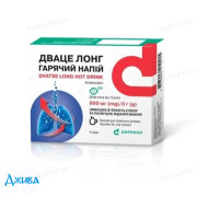 Дваце лонг - купити Україна