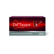 Де-Таура - купити Україна