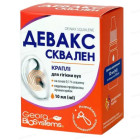 Девакс сквален - купить Украина