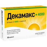Декамакс 4000 - купити Україна