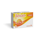 Декап 2000 - купити Україна