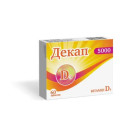Декап 5000 - купити Україна