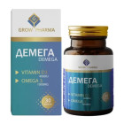 Демега - купити Україна