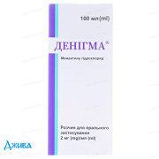 Денигма - купить Украина