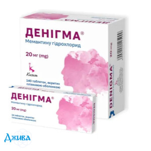 Денигма - купить Украина