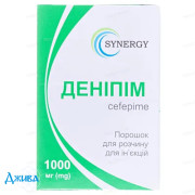 Денипим - купить Украина