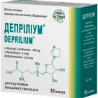 Деприлиум - купить Украина