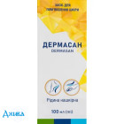 Дермасан - купити Україна