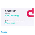 Десейз - купити Україна