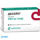 Десейз - купити Україна