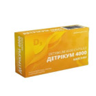Детрікум 4000 VitaCore - купити Україна