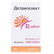 Детриселект - купити Україна