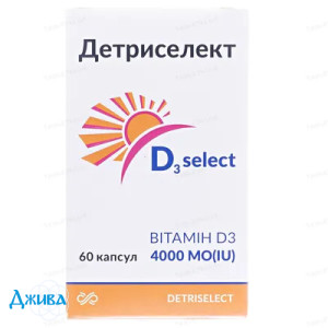 Детриселект - купити Україна