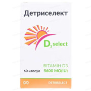 Детриселект - купити Україна