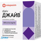 Джайв - купити Україна