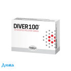 Дівер 100 (DIVER 100) - купити Україна