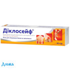 Диклосейф - купить Украина