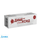 Диметилсульфоксид - купить Украина