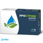 Урострим Дізурил - купити Україна