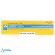 Долгіт - купити Україна